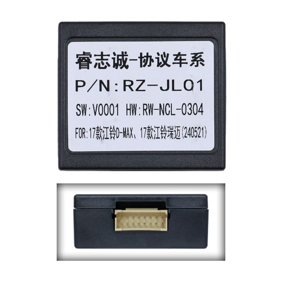 Перетворювач сигналу серії QIV адаптер CAN-BUS Isuzu QBR IS2801