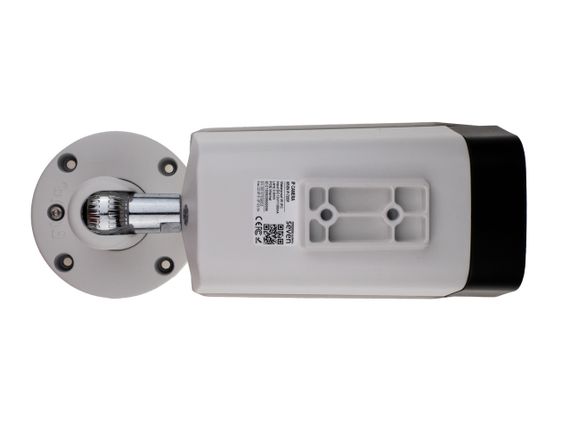 Видеокамера-IP SEVEN IP-7255P 5 Мп (3,6) | Зображення 5