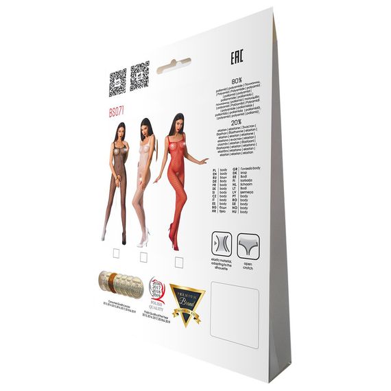 Бодістокінг Passion BS071 red, комбінезон на бретелях | Зображення 5