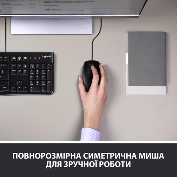 Комплект Logitech MK120 USB UA Black (920-002563) | Зображення 2