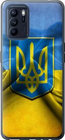 Чехол на Oppo Reno6 Z Флаг и герб Украины 1 "375u-2477-17620"