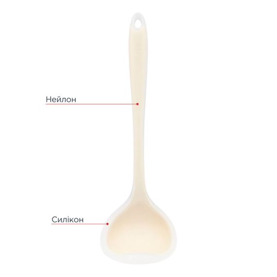 Половник Vinzer Culinary VZ-50664 29х9 см бежевый | Зображення 2