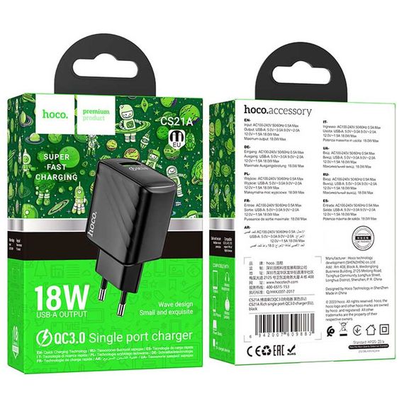 МЗП Hoco CS21A Rich QC3.0 18W (1USB-A) Black | Зображення 5