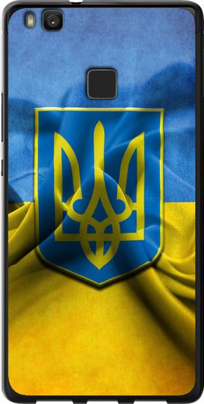 Чехол на Huawei P9 Lite Флаг и герб Украины 1 "375u-298-17620"