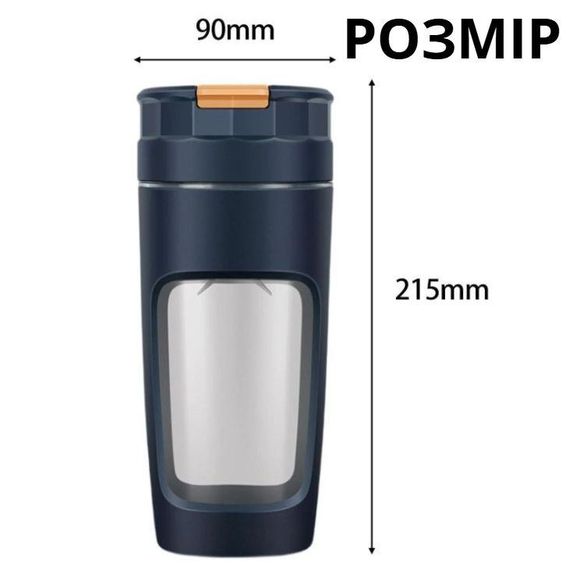 Акумуляторний блендер P2060R 600 мл — Синій Tritan BPA-free, портативний подрібнювач із функцією змішування | Зображення 3