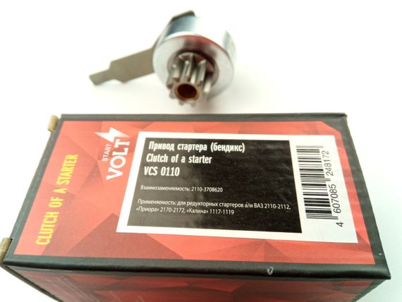Бендикс ВАЗ 2110 (редукторний стартер), Старт Вольт (VCS 0110) (2110-3708620) | Зображення 2