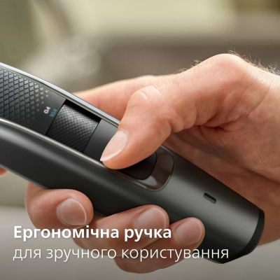 Триммер Philips BT5515/70 | Зображення 1