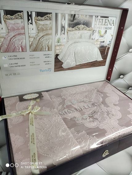 Покривало Miss Bella  83865 Туреччина 240x240  Бавовна