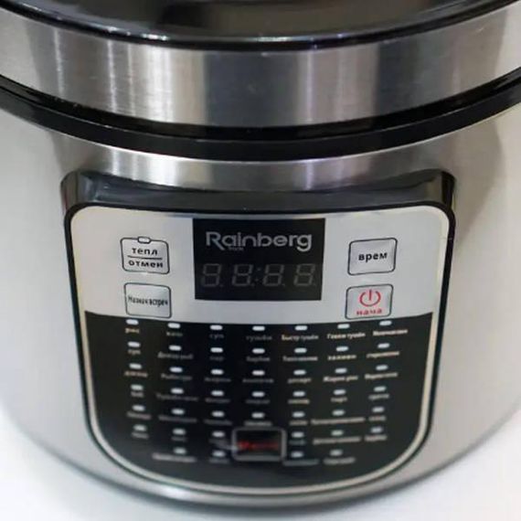 Мультиварка Rainberg 45 программ 6 л RB-6209 1000Вт