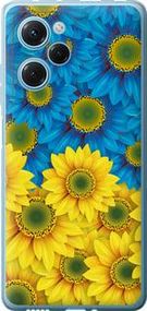 Чохол для Xiaomi Poco X5 Pro 5G з силікону FCh_052311