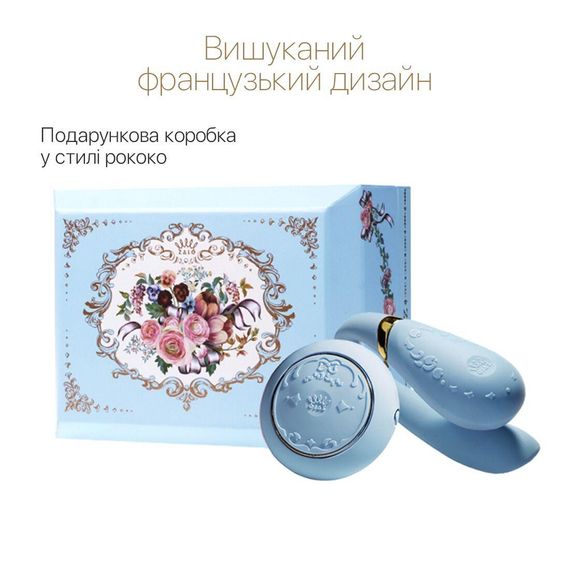 Смартвібратор для пар Zalo Fanfan set Royal Blue, пульт ДК | Зображення 3