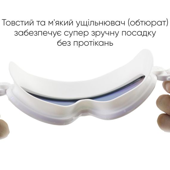 Маска для плавання Renvo Kariba Уні Anti-fog Білий OSFM (2SM100-0308) | Зображення 1