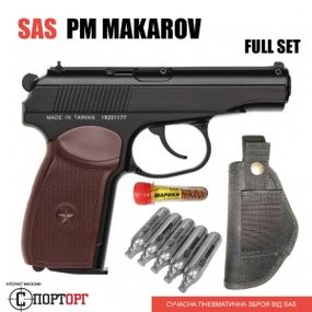 SAS Makarov Full Set