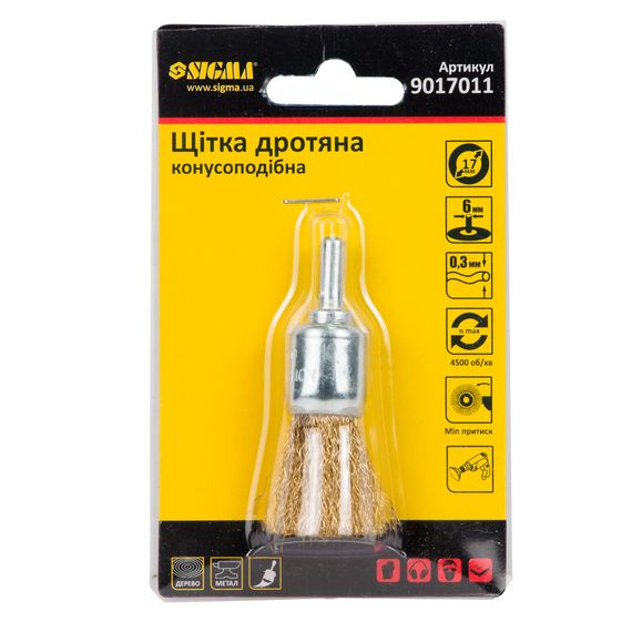 Щітка дротяна конусоподібна Sigma Ø17мм хвостовик Ø6мм (латуньованна) (9017011) | Зображення 1