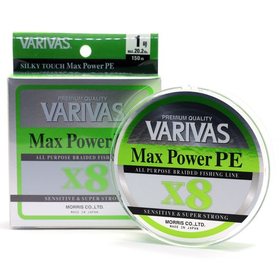 Шнур Varivas MAX Power PE X8 Lime Green 150M #0.8 (13502) | Зображення 3