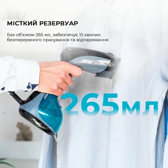 Відпарювач для одягу Cecotec CCTC-05519 | Зображення 7