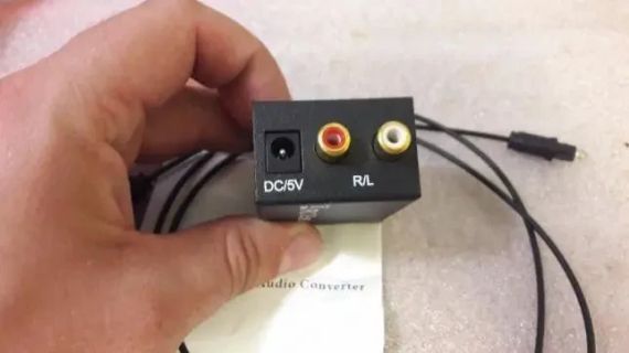 Конвертер аудіо ANALOG на DIGITAL | Зображення 5