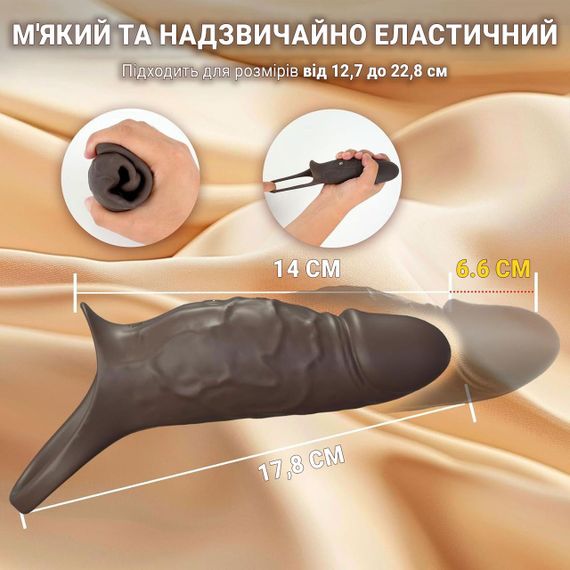 Вібронасадка для подовження члена з медичного силікону 178x46 мм Чорна | Зображення 4
