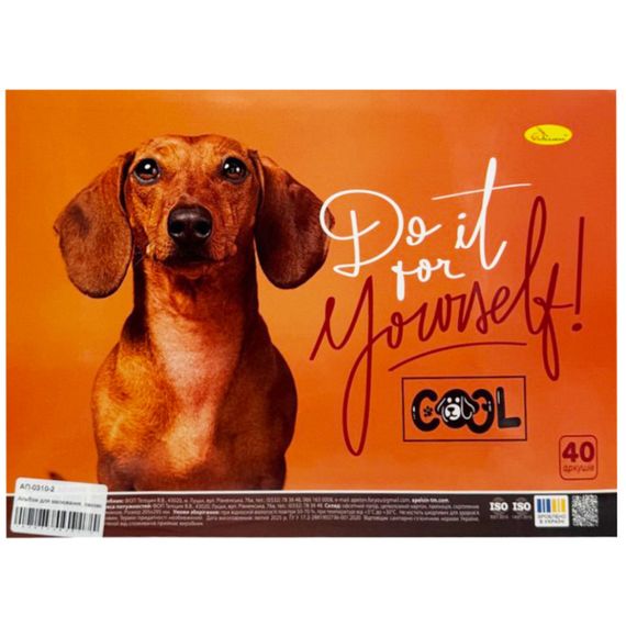 Альбом для малювання АП-0310-2, 40 аркушів, пружина збоку