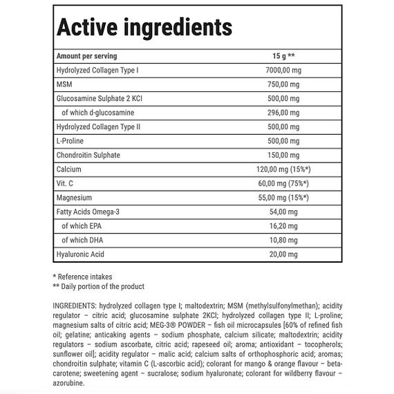 Хондропротектор (для спорту) Trec Nutrition Flex Guard 375 g /25 servings/ Wild Berry | Зображення 1