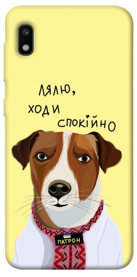 Чохол IBANAN Пес Патрон для Samsung Galaxy A10 (A105F)