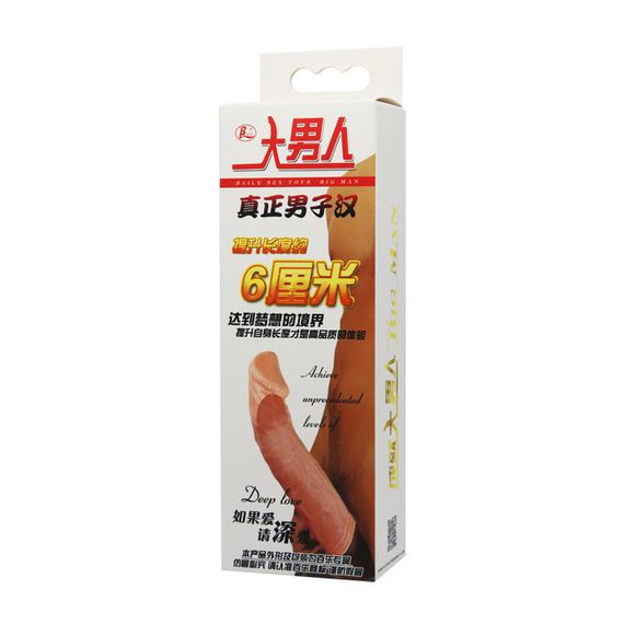 Насадка на член - Penis Extended Sleeve, Elastic TPR Material sexstyle | Зображення 6