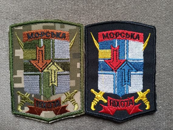 Шеврон 1 ОБМП (1996-2004), 4 ОБМП (1993-1996) - 2шт (цветной+зеленый)