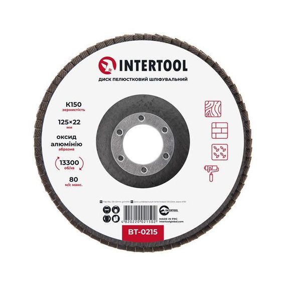 Диск шліфувальний пелюстковий INTERTOOL BT-02151