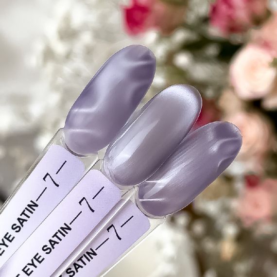 Гель-лак сатиновая кошка Crooz №07 Satin Cat (приглушенный сиреневый) 8мл | Зображення 2