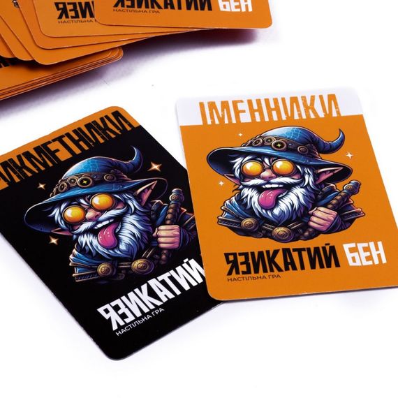 Карточная игра "Языкастый Бен" VT5903-04, 100 карточек, песочные часы | Зображення 3