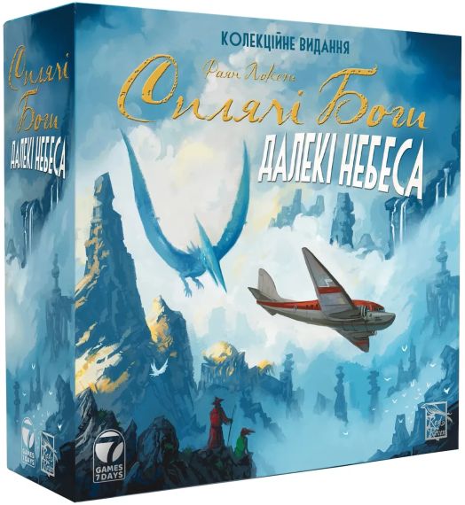 Настільна гра Сплячі Боги. Далекі небеса. Колекційне видання (Sleeping Gods: Distant Skies)