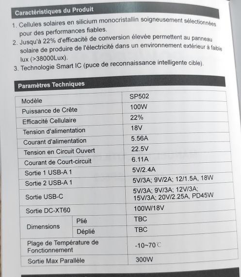 Сонячна панель SP502 | Зображення 3
