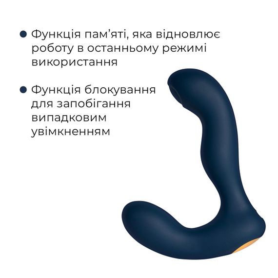 Интерактивный массажер простаты с пульсацией на кончике головки Svakom Iker Neo Sex Aura | Зображення 4