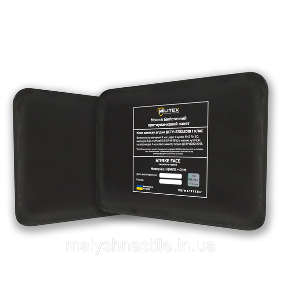 Балістичний пакет Militex для бронежилету Militex (камербанд) 24*16 (1 клас захисту) | Зображення 7