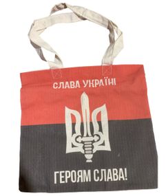 Екосумка шопер 4Profi "Слава Украiнi, Героям Слава (Правий Сектор)" двунитка (хлопок)  черная