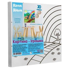 Набір для творчості: Розвиваюча розмальовка з гіпсовими фігурками "Сонячна галявина" (25x25 см)
