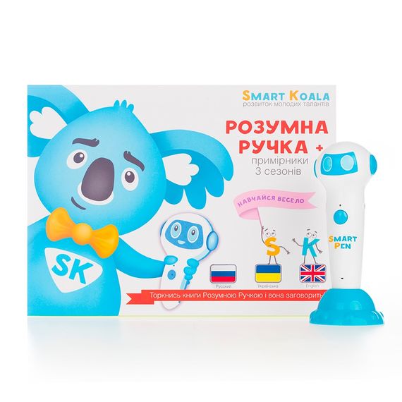 Ручка интерактивная Smart Koala версия &quot;Робот&quot; (SKS0012BW) | Зображення 3