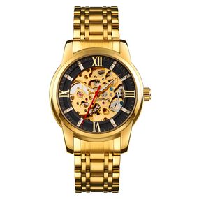 Чоловічий годинник Skmei 9222GDBK Gold-Black