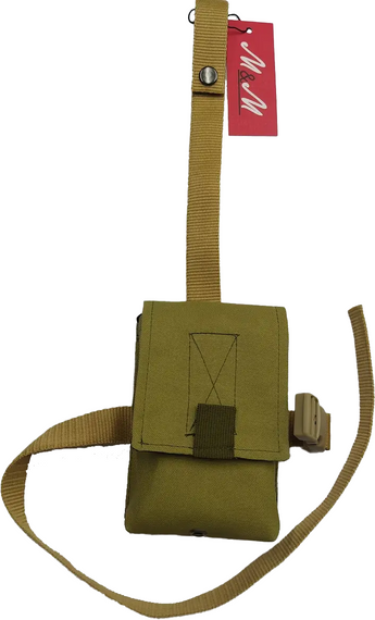 Підсумок для документів на ногу М&М Вид 1 Coyote койот (213273)