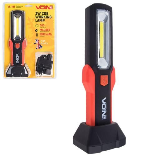 Переносна лампа "VOIN" VL-191 12V/220V/3W-COB+2 LED-НР/АКБ/магніт