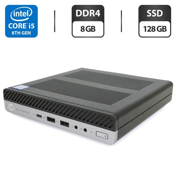 Неттоп HP EliteDesk 800 G4 Desktop Mini USFF / Intel Core i5-8500 (6 ядер по 3-4.1 GHz) / 8 GB DDR4 / 128 GB SSD /UHD Graphics 630 / DisplayPort  б/у