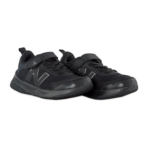 Кросівки New Balance 545 | Зображення 4