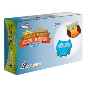 Набір дитячої творчості Розпис по дереву "Магніти-сови" РД-005