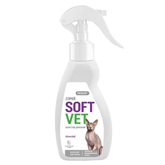 Спрей Provet SOFTVET захист від дряпання для котів 250 мл