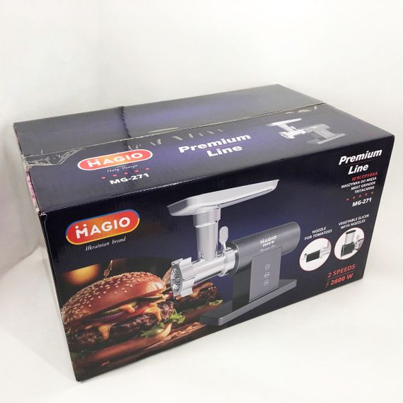 М'ясорубка MAGIO MG-271 DO-587 Premium Line | Зображення 9