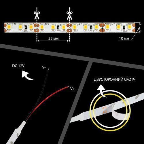 Світлодіодна стрічка OEM ST-12-2835-120-WW-65 тепла біла, герметична, 1м | Зображення 4
