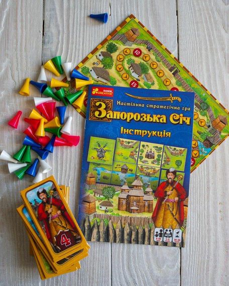 Настольная игра Запорожская Сечь | Зображення 5