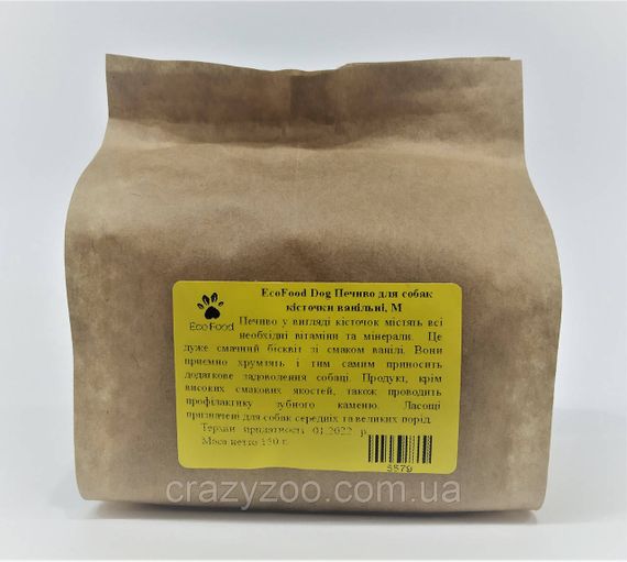 Печенье для собак EcoFood косточки ванильные M 150 г | Зображення 1