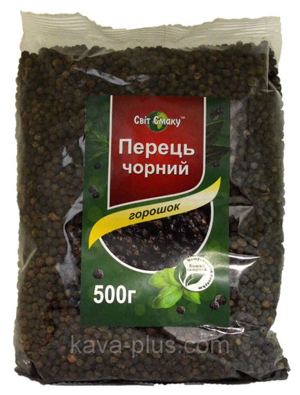 Перець чорний горошком ТМ Світ Смаку, 500г (Ефіопія)
