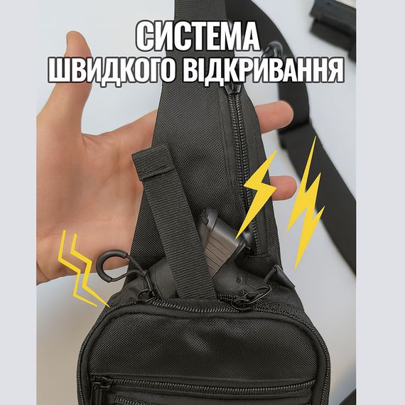 Тактична чоловіча сумка з кобурою Cordura 1000D – 6 кишень, чорна | Зображення 4